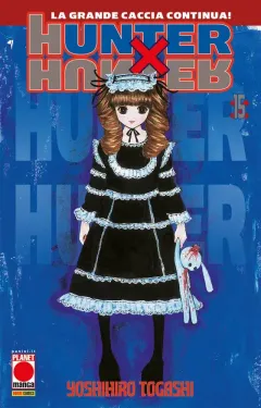 Volume cover